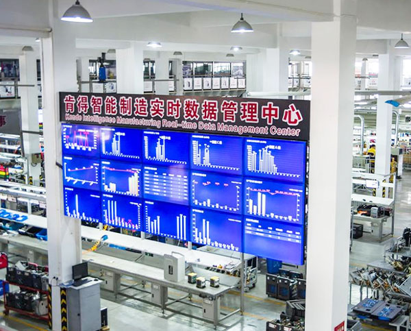 Zhejiang Kende Mecânica e Elétrica Co., Ltd.